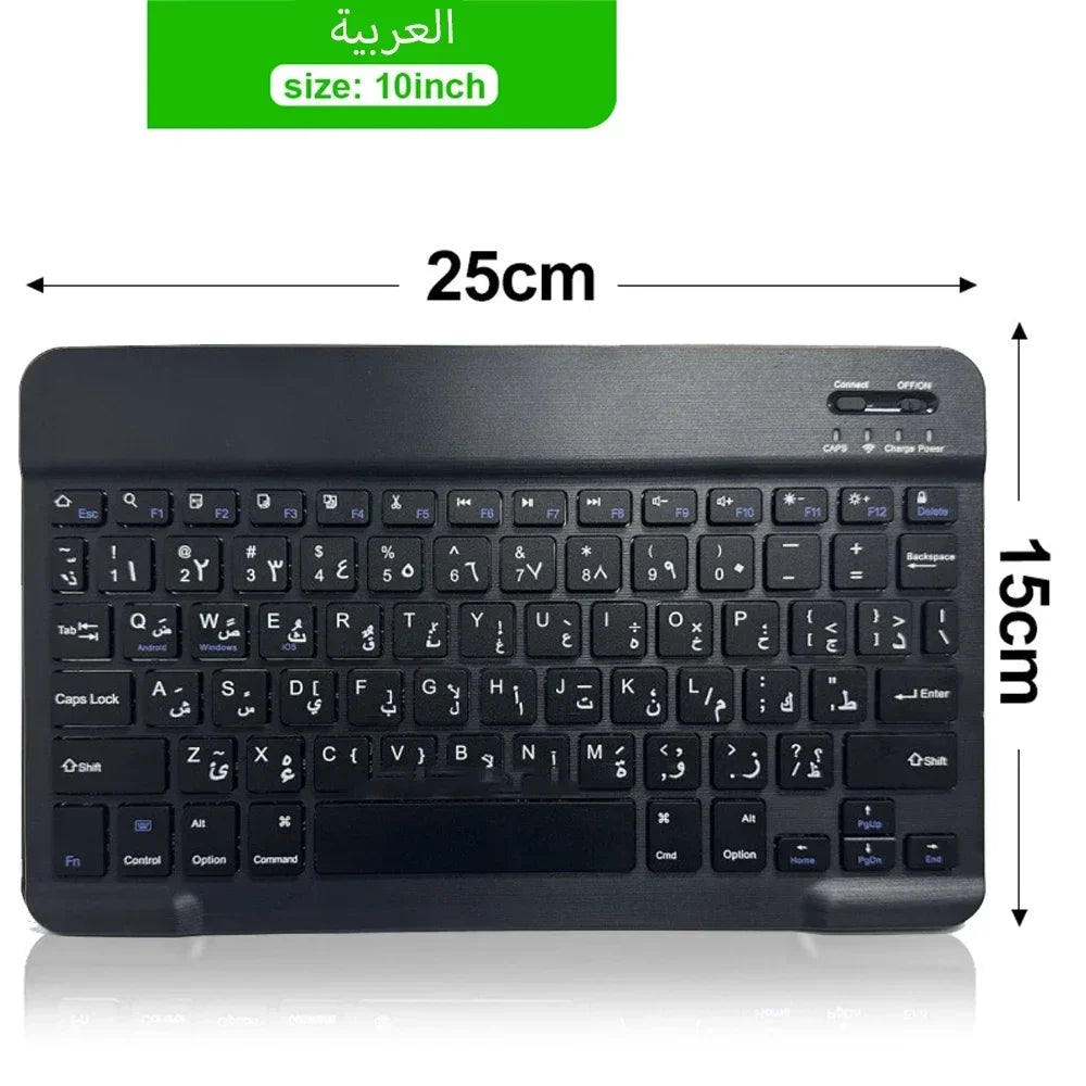 Clavier Bluetooth Mini 10" AZERTY — Rechargeable, Compatible Android/iOS/Windows | Novatek Studio