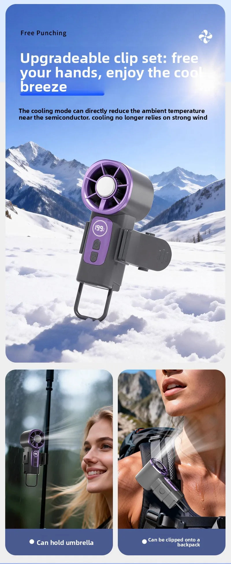 Mini Ventilateur Portable Rechargeable USB — 199 Vitesses & Refroidissement Semiconducteur | Novatek Studio